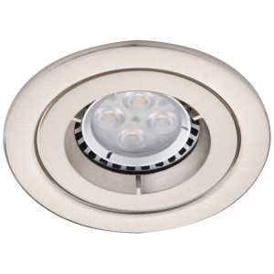 Ansell AMICD/SC Mini Downlight GU10 50W